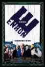 Enron poster