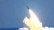 Missile