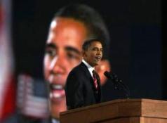 Obama's victory speech