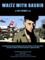 waltz with bashir poster